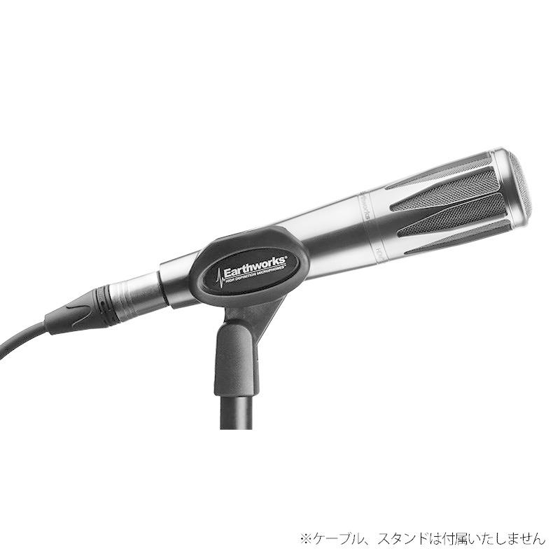 EARTHWORKS SR314(Premium Handheld Vocal Microphone) : イケベ楽器店