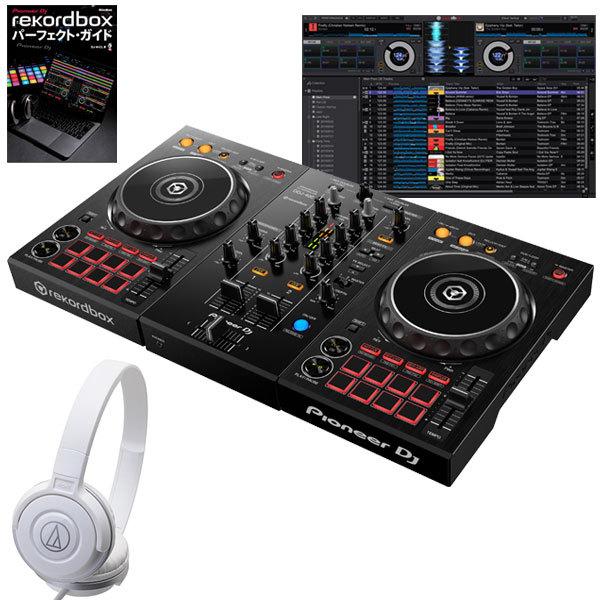 現金特価 Pioneer Dj Ddj 400 Ath S100wh 初心者ヘッドホン Rekordboxガイドセット セットアップチュートリアル機能搭載 Dj初心者向け教則動画プレゼント メーカー包装済 Kuljic Com
