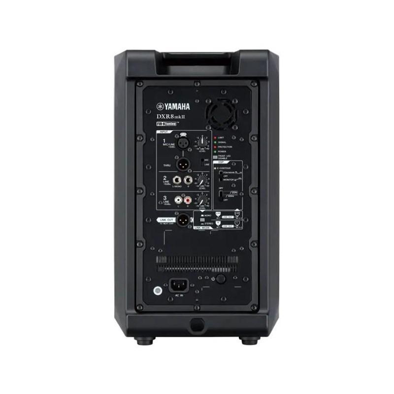 YAMAHA（ヤマハ） YAMAHA DXR8mkII (8インチ パワードスピーカー