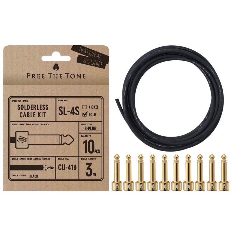 Free The Tone CU-416用ソルダーレスプラグキット [Sプラグ10個