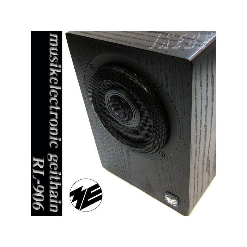 Musikelectronic Geithain 【受注生産品・納期別途ご案内】RL906 (ペア