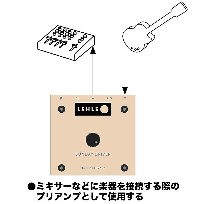 LEHLE SUNDAY DRIVER II（リール）バッファー ブースター : イケベ楽器