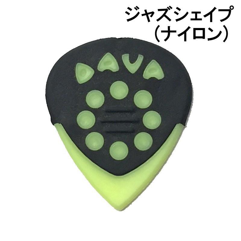 DAVA Jazz Grip Nylon #9136 [ナイロン/ジャズシェイプ] | 