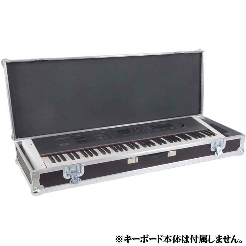 DEXIBELL DX CASE73【73鍵用フライトケース】【代引不可】【お取り寄せ