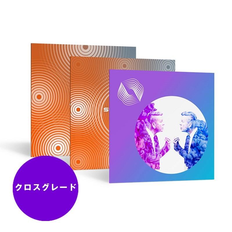 iZotope 【クロスグレード版】Post Production Surround Reverb Bundle Crossgrade from any Stereo Reverb(オンライン納品専用)【代引不可】