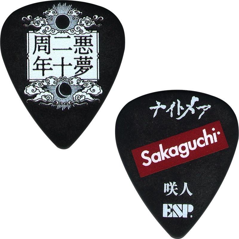 ESP Signature Pick Sereis 咲人 Model×10枚セット [PA-NS08-20th]｜ikebe