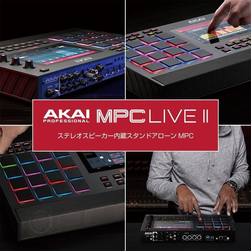 AKAI professional AKAI MPC LIVE II 【MPC初心者向け教則ガイド