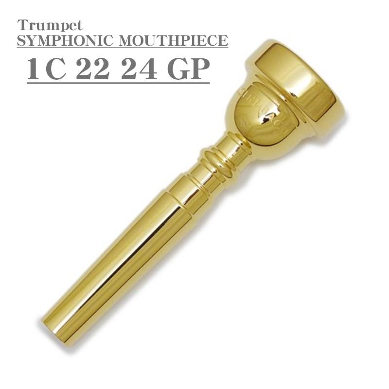 Bach バック / SYMPHONIC MOUTHPIECE 1C 22 24 GP トランペット用