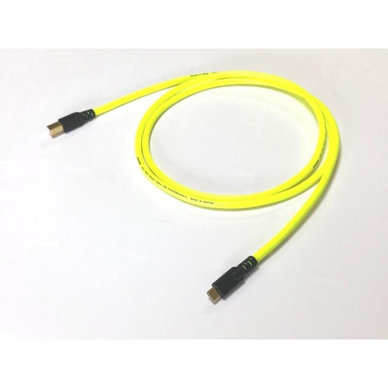 EXFORM PREMIUM USB CABLE for DJs 1.5m 【DJUSB-1.5M-CtoB】 : イケベ