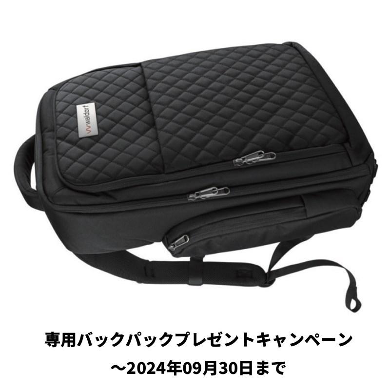 Waldorf Iridium |  | 09