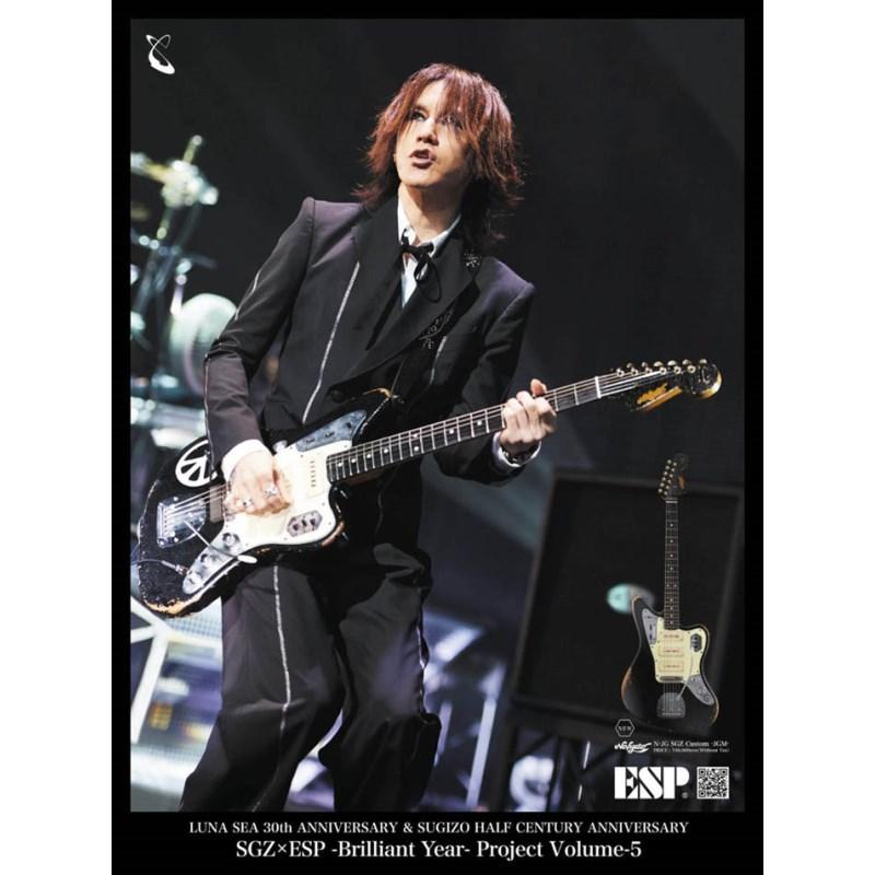 Navigator SUGIZO Signature Model N-JG SGZ Custom -JGM-(Distressed Black)[SGZ×ESP -Brilliant Year- Project]【即納可能】 |  | 09