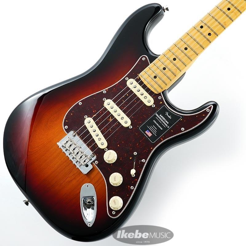Fender USA American Professional II Stratocaster (3-Color Sunburst