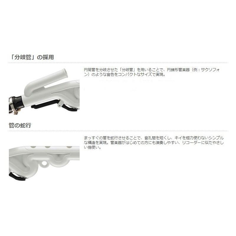 YAMAHA 【教則本付き！】 カジュアル管楽器 ヤマハ Venova ヴェノーヴァ YVS-100 | YAMAHA | 03