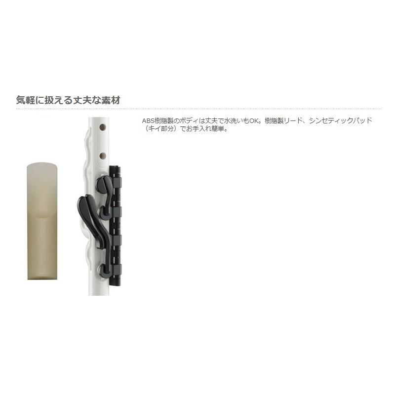 YAMAHA 【教則本付き！】 カジュアル管楽器 ヤマハ Venova ヴェノーヴァ YVS-100 | YAMAHA | 04