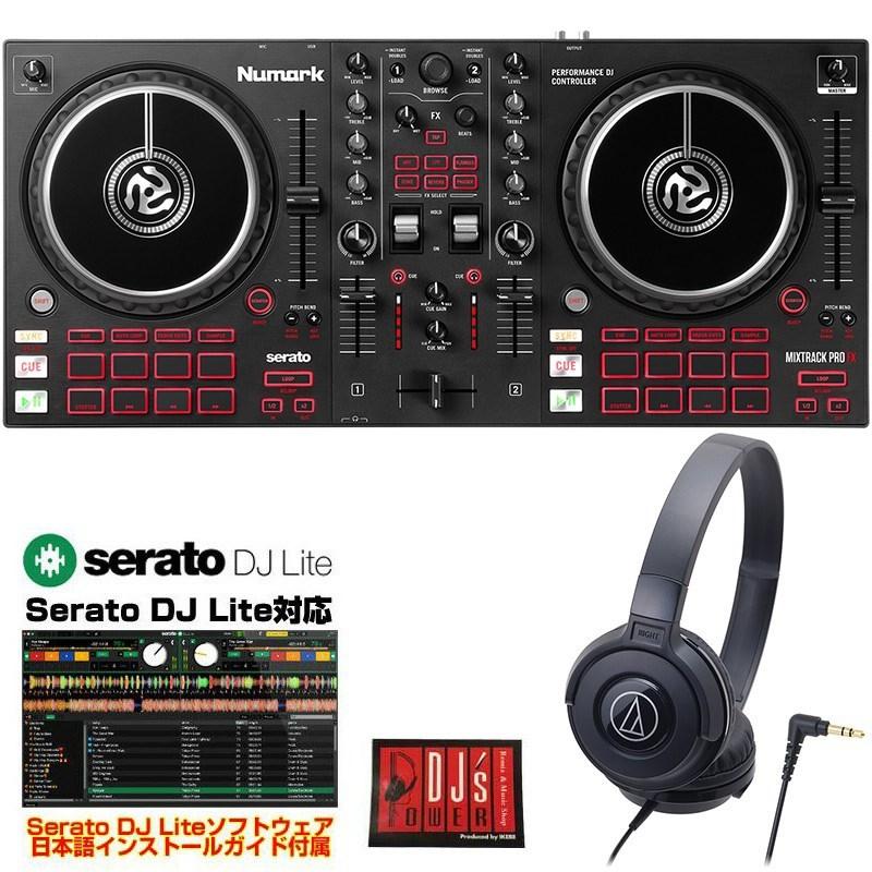 Numark MIX TRACK PRO2 ヘッドホン 付 Numark Mixtrack Pro FX +
