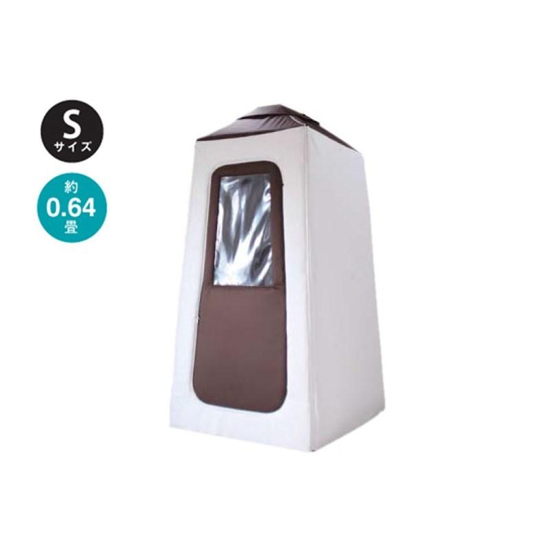 infist Design Light ROOM Sサイズ(LRM-001S)【代金引換・時間指定不可】【配送料別途見積】【受注発注・納期約1ヶ月】 | 
