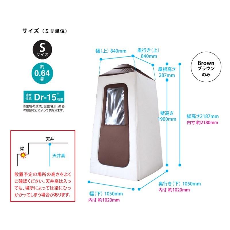 infist Design Light ROOM Sサイズ(LRM-001S)【代金引換・時間指定不可】【配送料別途見積】【受注発注・納期約1ヶ月】 |  | 01