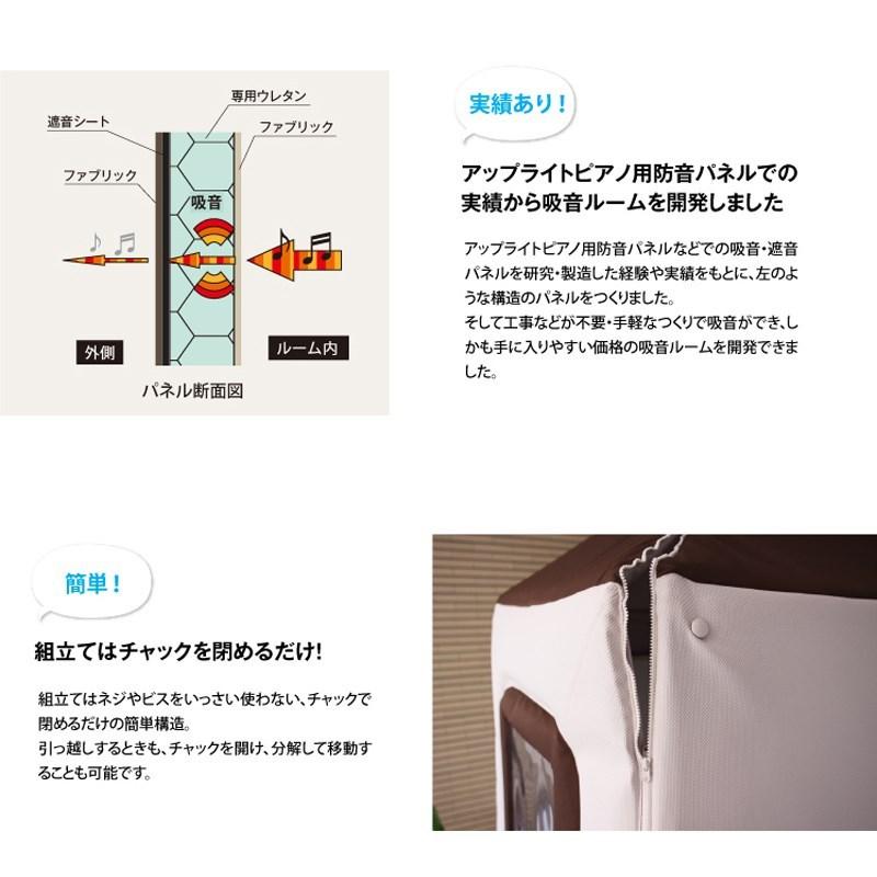 infist Design Light ROOM Sサイズ(LRM-001S)【代金引換・時間指定不可】【配送料別途見積】【受注発注・納期約1ヶ月】 |  | 02