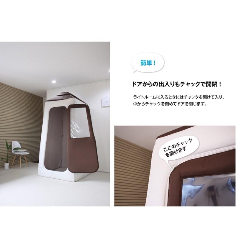 infist Design Light ROOM Sサイズ(LRM-001S)【代金引換・時間指定不可】【配送料別途見積】【受注発注・納期約1ヶ月】 |  | 03