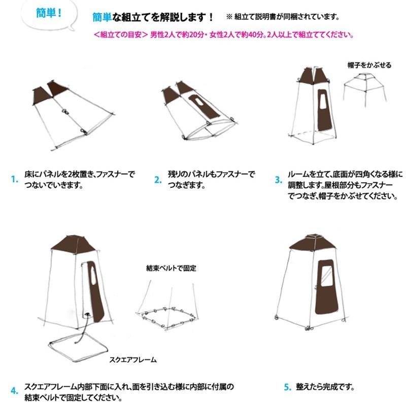 infist Design Light ROOM Sサイズ(LRM-001S)【代金引換・時間指定不可】【配送料別途見積】【受注発注・納期約1ヶ月】 |  | 07