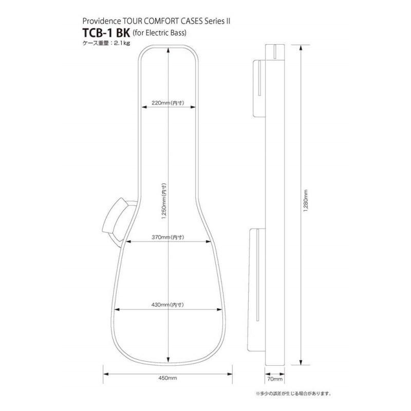 Providence TOUR COMFORT CASES Series II TCB1R BK [エレキベース用ギグバッグ] | Providence | 06