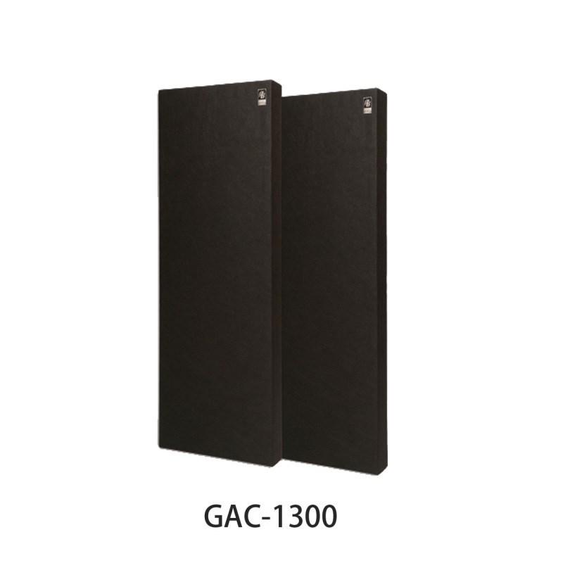MINI-SONEX GAC1300（吸音パネル・2枚１組)   【ご注文確定...