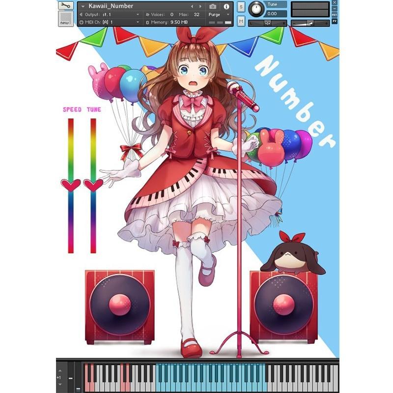 KAWAII FUTURESAMPLES KAWAII VOICE VOL.1(オンライン納品) |  | 01