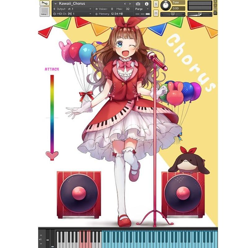 KAWAII FUTURESAMPLES KAWAII VOICE VOL.1(オンライン納品) |  | 02