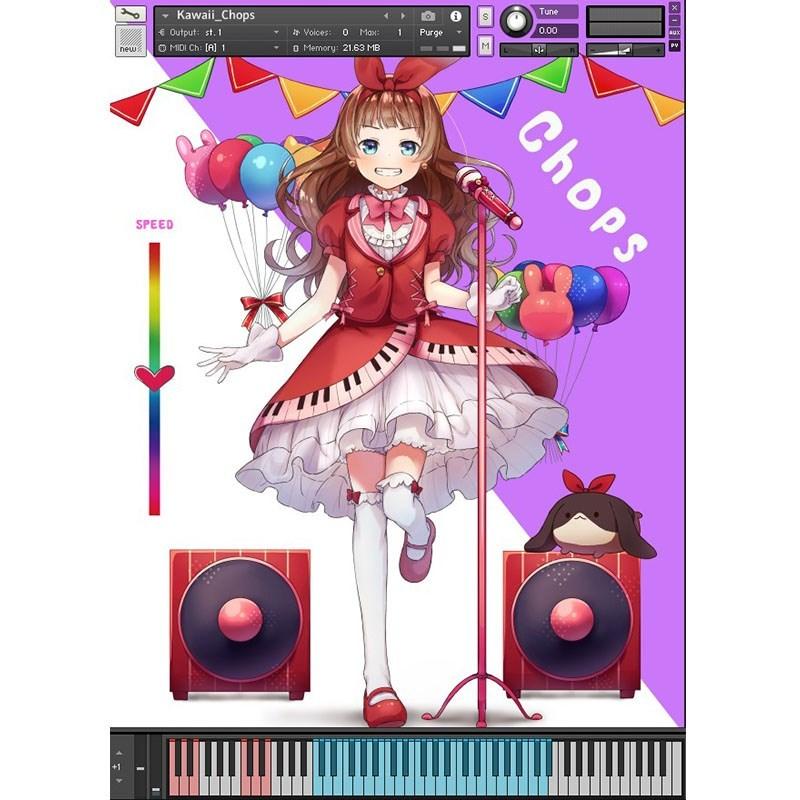 KAWAII FUTURESAMPLES KAWAII VOICE VOL.1(オンライン納品) |  | 03