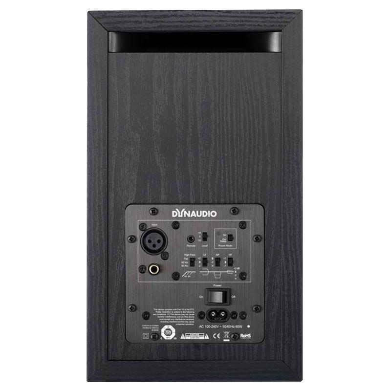 DYNAUDIO PRO BM5 mkIII ペア(お取り寄せ商品) : イケベ楽器店 - 通販