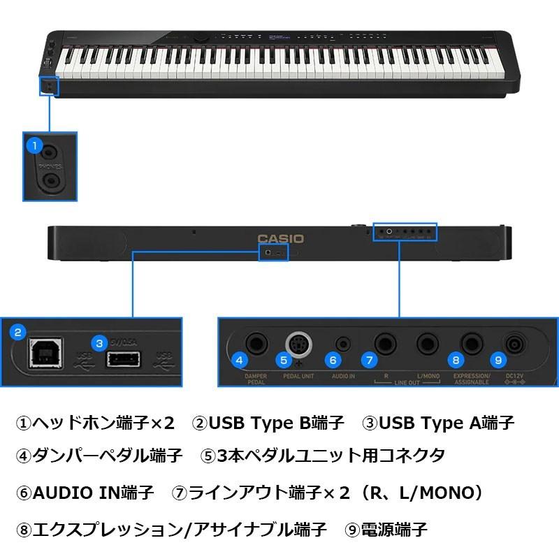 CASIO カシオ Privia PX-S3100【沖縄、一部離島は送料別途お見積り】【代引不可】(電子ピアノ)