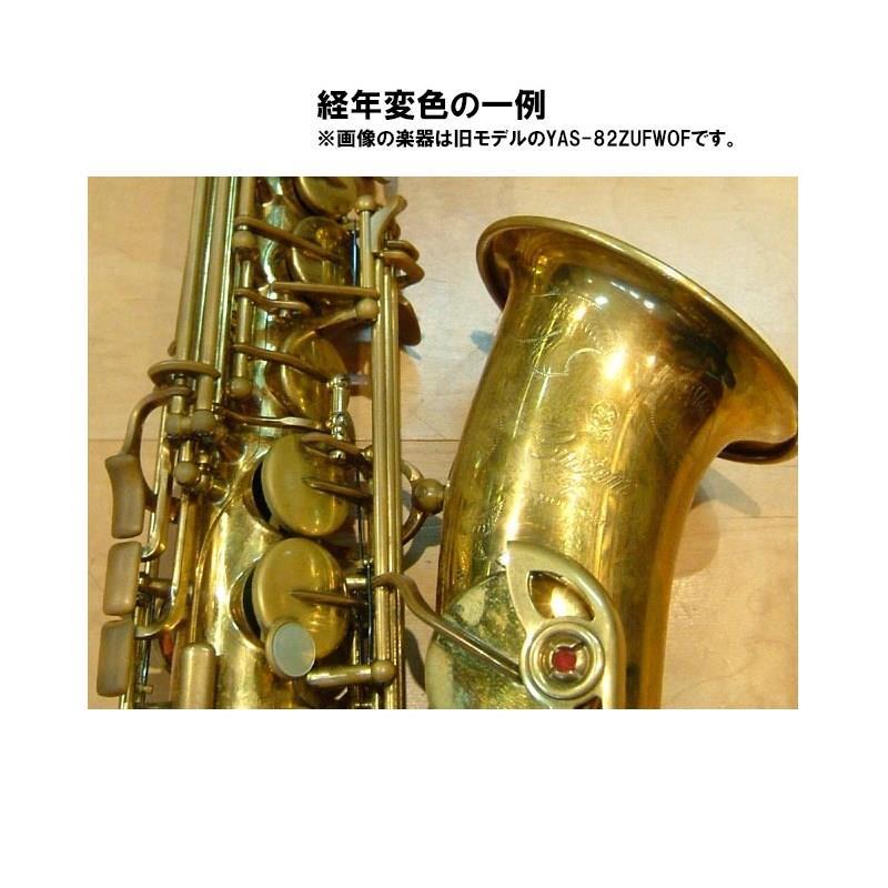 YAMAHA 【受注生産品】アルトサックス ヤマハ YAS-82ZULWOF 【調整&セットアップ後出荷】【5年間キーバランス調整無料】【演奏＆お手入れに必... | YAMAHA | 06