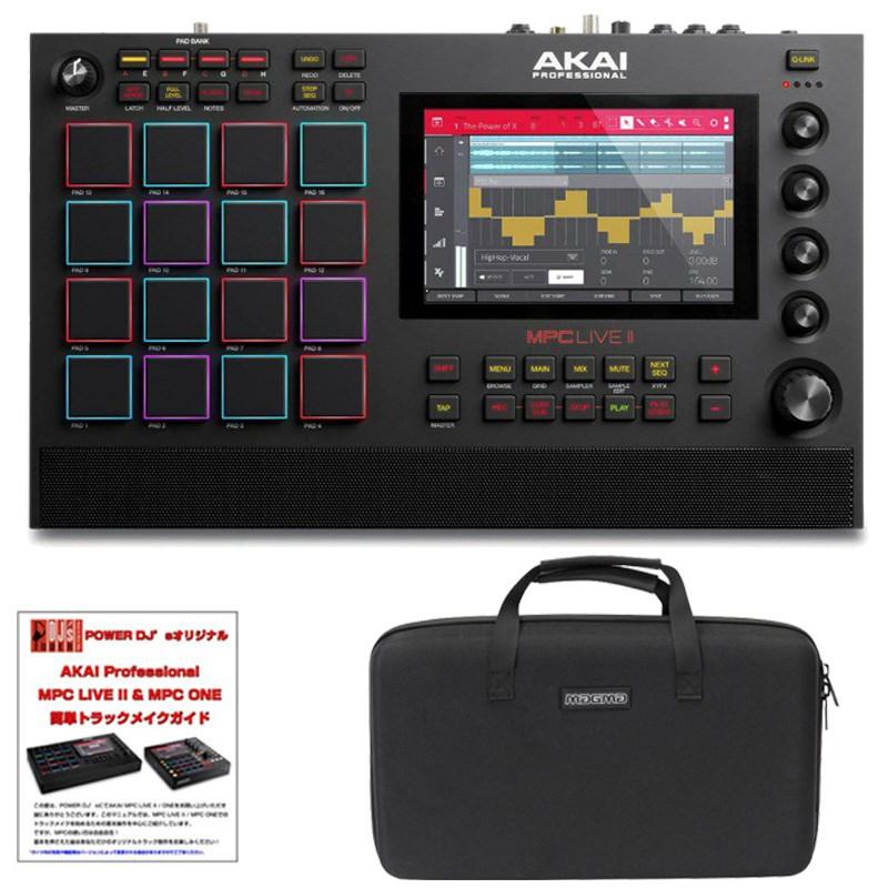 AKAI MPC LIVE II + キャリングケース SET 【MPC初心者向け教則ガイド 