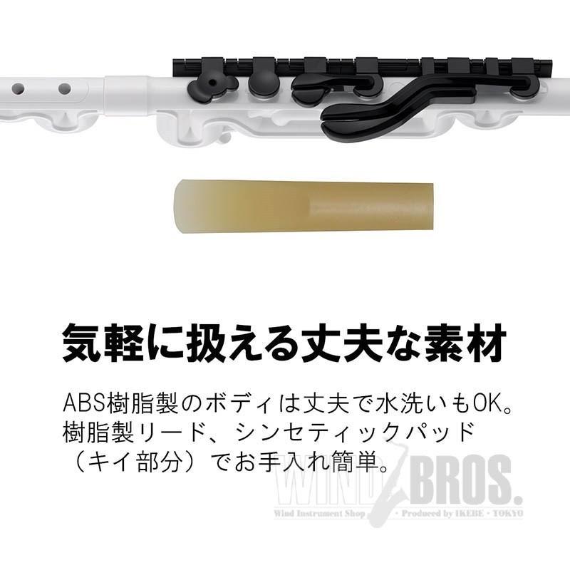 YAMAHA（ヤマハ） カジュアル管楽器 Tenor Venova テナーヴェノーヴァ