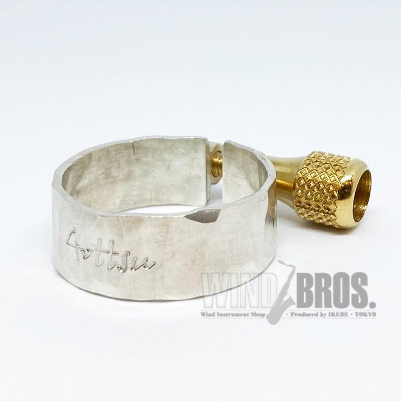 【Gottsu 】Solid Silver Ligature lアルト Gottsu Solid Silver Ligature | Sax world