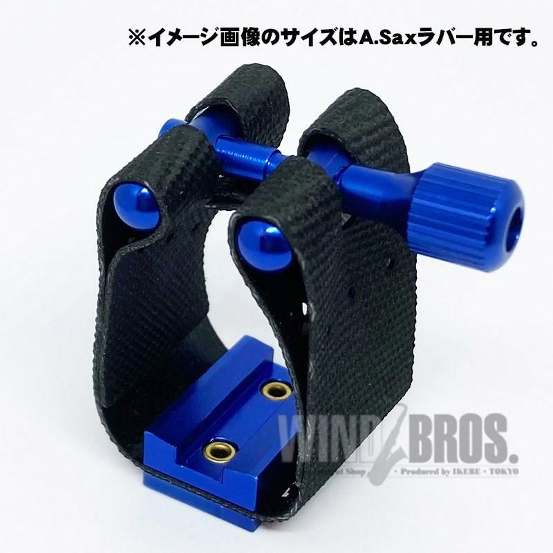 最も EDDIE DANIELS 新商品 バリトンサックス トラディショナルMP ラバー 用リガチャー エディ ダニエルズ エクスプレッションズ ブルー riosmauricio.com 最も EDDIE DANIELS 新商品 バリトンサックス トラディショナルMP ラバー 用リガチャー エディ ダニエルズ エクスプレッションズ ブルー riosmauricio.com
