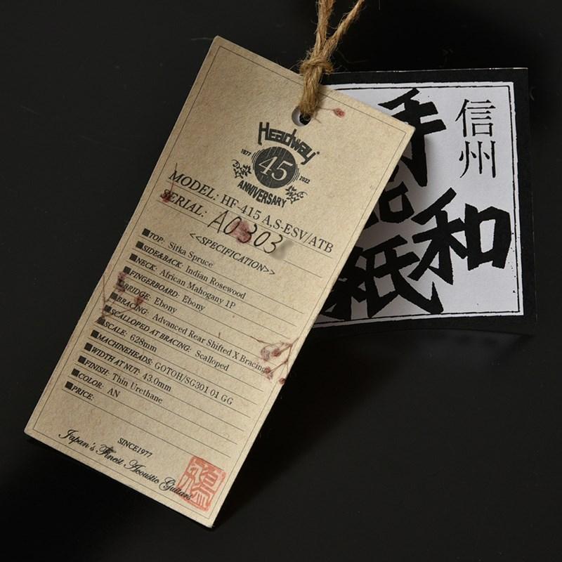 中古品 Headway HF-415 A，S-ESV/ATB (AN) [2022年仕様] 【JSB2715226676】(96096円)