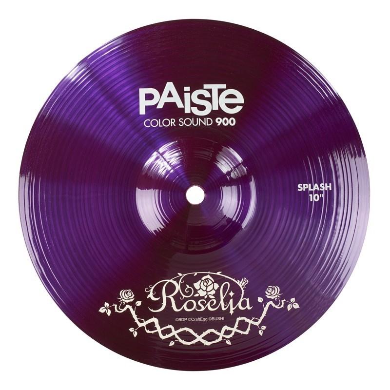 PAiSTe Roselia COLOR シンバル PAiSTe Roselia（BanG Dream!（バンドリ！）コラボレーション