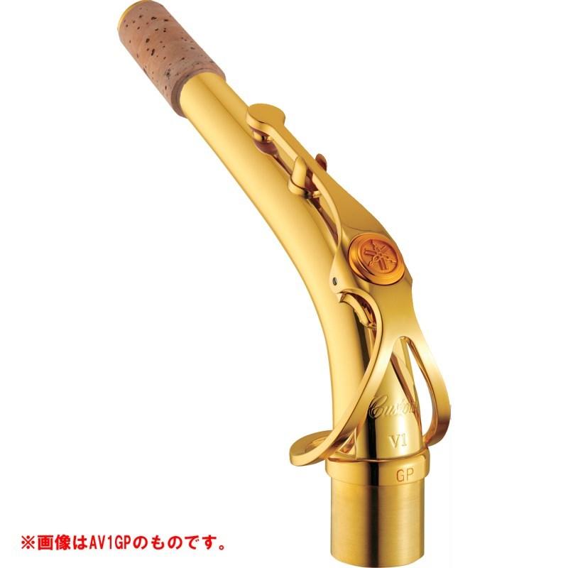 YAMAHA アルトサックス用ネック　AG1GP YAMAHA アルトサックス用 ネック ヤマハ AG1GP : イケベ楽器店 - 通販