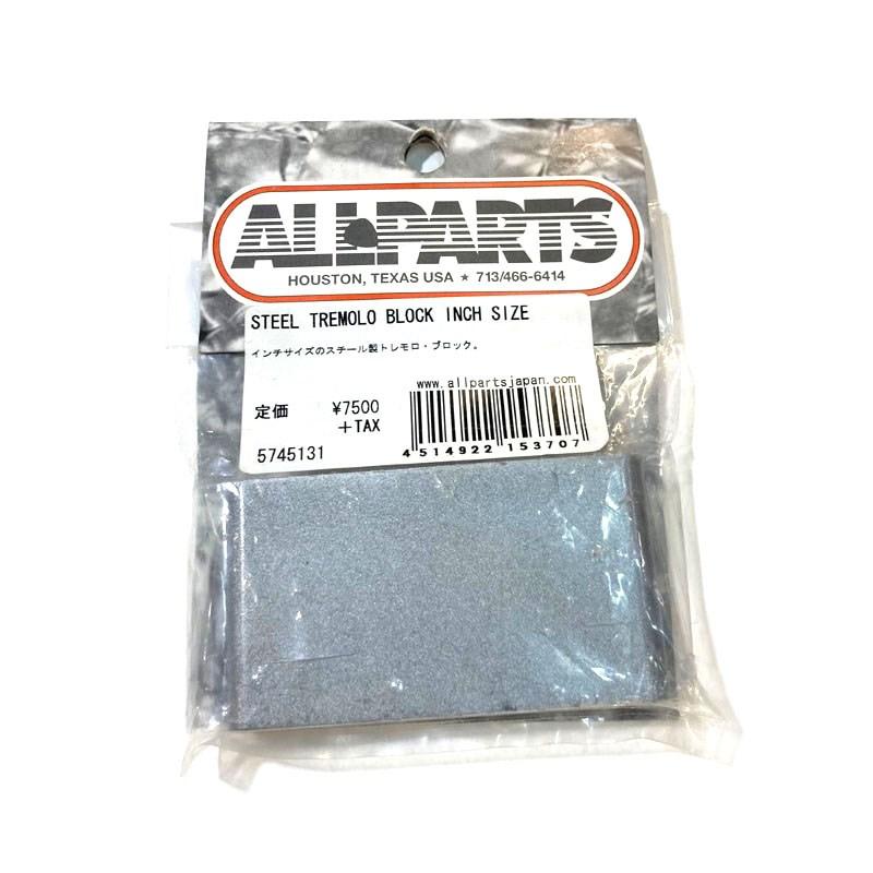 FERNANDES（フェルナンデス） FERNANDES ／ Burny STEEL TREMOLO BLOCK