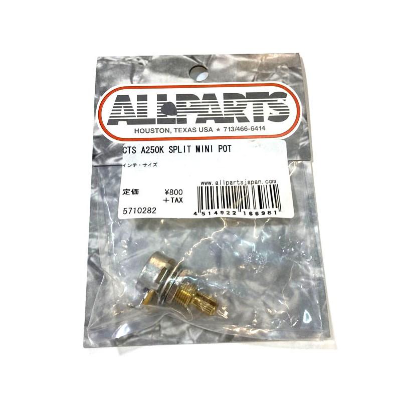 FERNANDES ／ Burny CTS 250K Mini Audio Pot [2008] 735640イケベ楽器店 通販