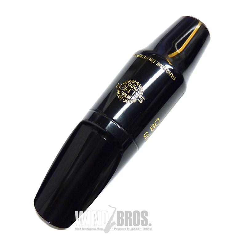 【新品未使用】Selmer セルマー　テナーサックス用マウスピース　S80 C* SELMER（セルマー） Selmer Paris 「オープニング：C**」 テナー