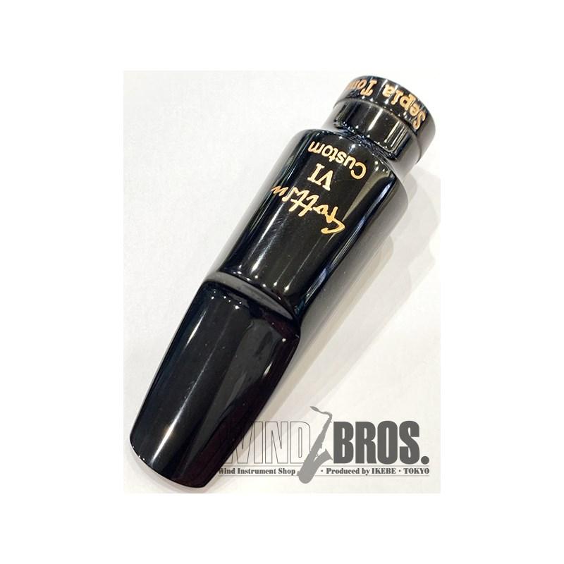 Gottsu 【オープニング：7】ゴッツ アルトサックス用マウスピース