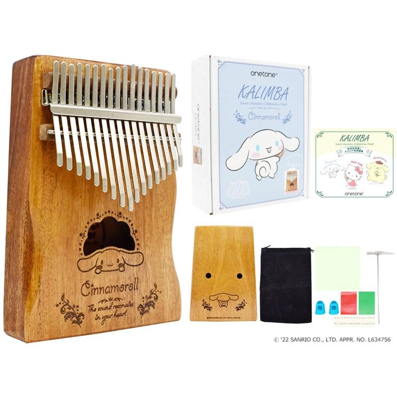 【数量限定品】ONETONEカリンバ シナモロール OTKL-CN ONETONE サンリオ コラボレーション・カリンバ (シナモロール) [OTKL
