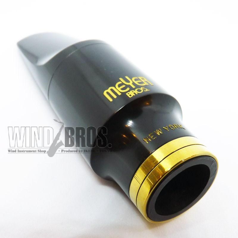 S*n様 MEYER アルトサックスマウスピース MEYER 【オープニング：8M】メイヤー アルトサックス用マウスピース