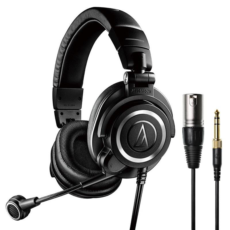 audio-technica ATH-M50xSTS(マイク付き)(ストリーミングヘッドセット(XLRモデル))(密閉ダイナミック型モニターヘッドフォン)(オーディオテク... | オーディオテクニカ
