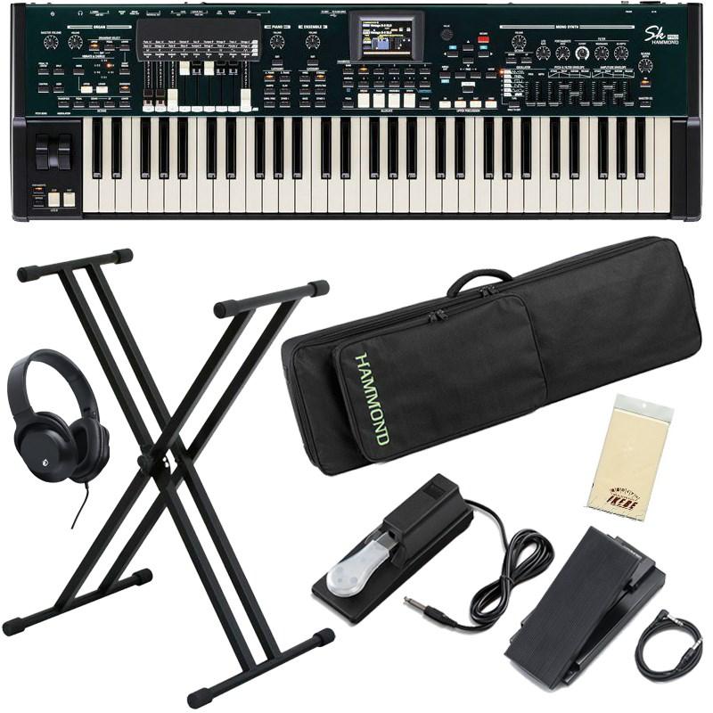 HAMMOND SK PRO［プレイヤーセット］※配送事項要ご確認【kbdset