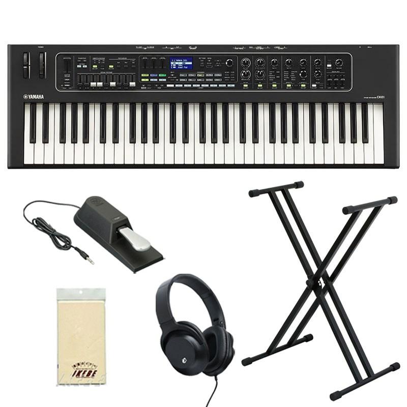 YAMAHA ヤマハ CK61 エントリーセットC 61鍵盤 【kbdset YAMAHA ヤマハ CK61 エントリーセットC 61鍵盤 【kbdset