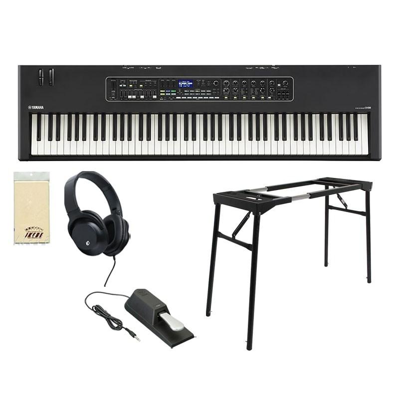 【限定の付属品つき】新品同様 YAMAHA CK88 88鍵 電子ピアノ Amazon | ヤマハ YAMAHA ステージキーボード 88鍵 スピーカー