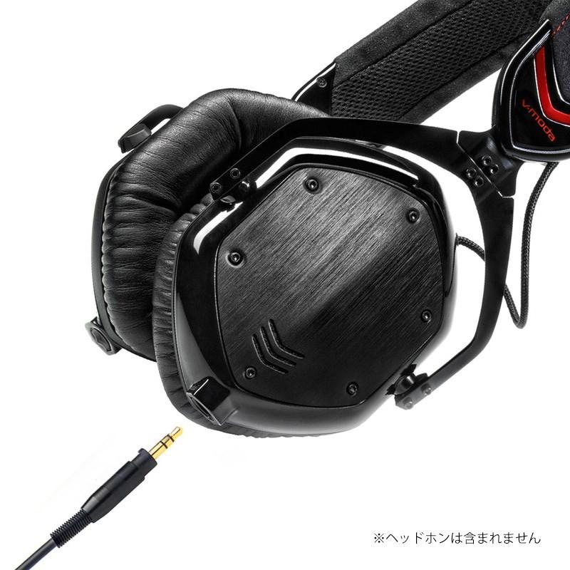 V-MODA CoilPro Cable C-CP-BLACK ( Crossfade M-100対応カールケーブル) 【お取り寄せ商品 / 納期は別途ご連絡】 |  | 02